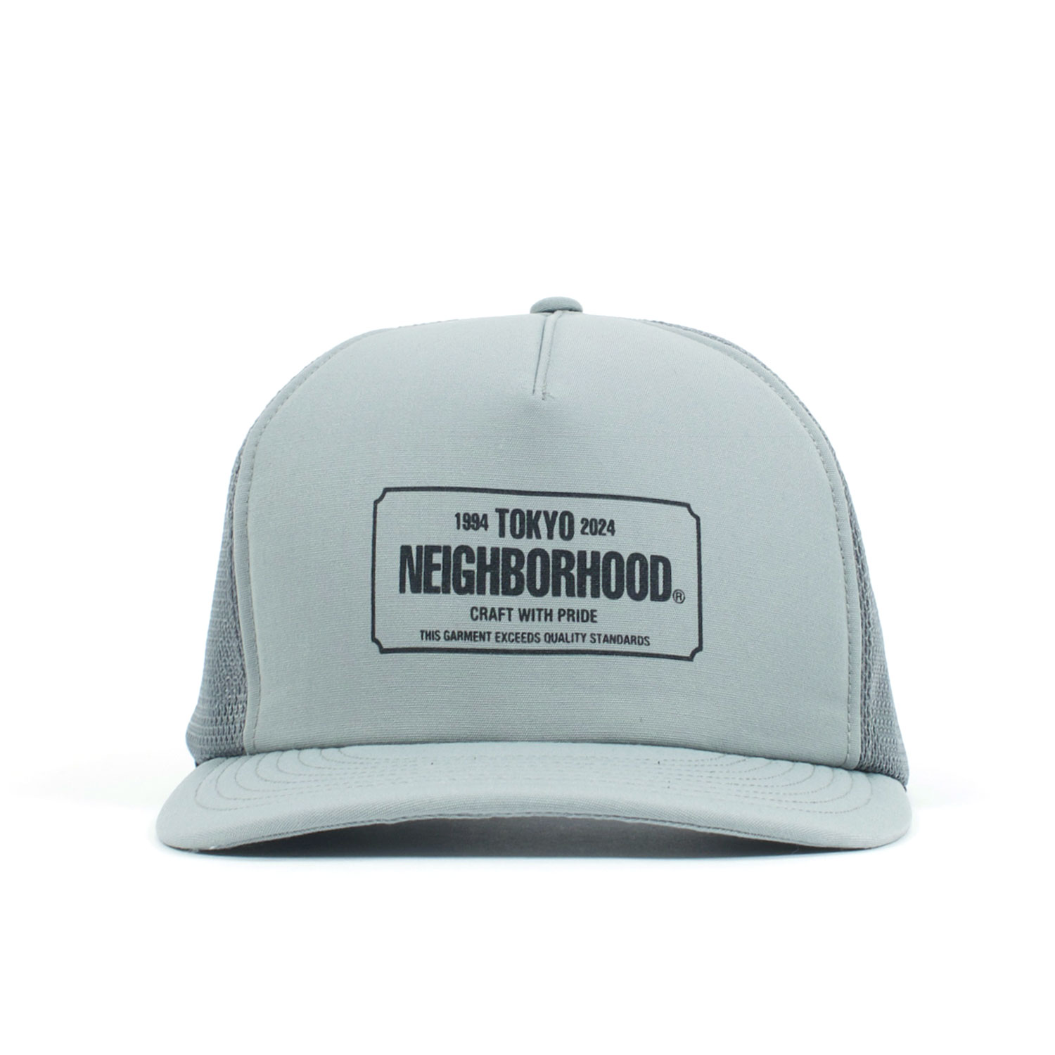 Neighborhood Mesh Cap-2 | FIRMAMENT - Berlin Renaissance