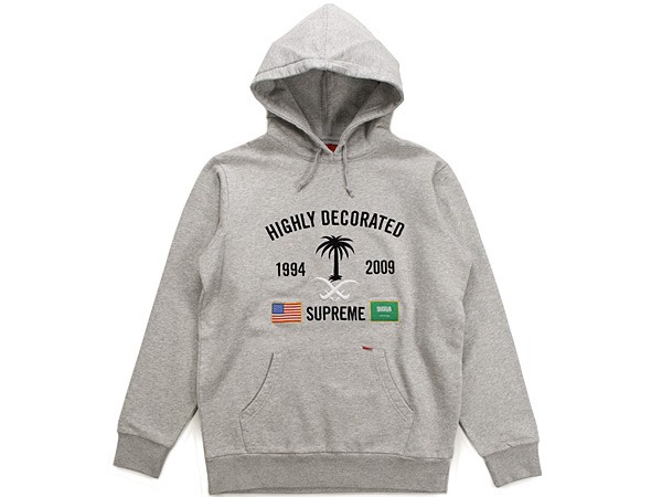supreme highly decorated hoodie