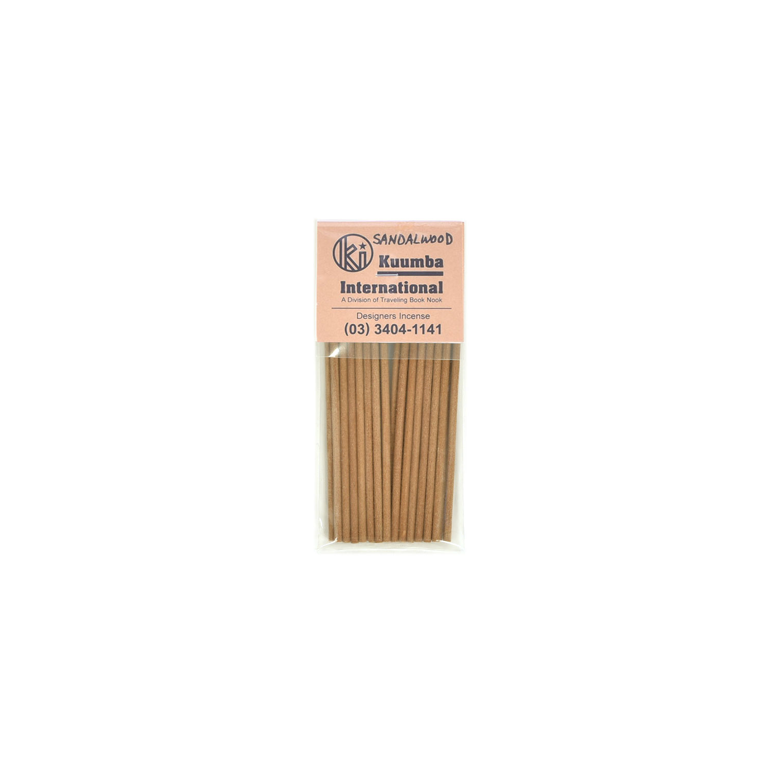 Kuumba Incense Sticks Mini Sandalwood | FIRMAMENT - Berlin Renaissance