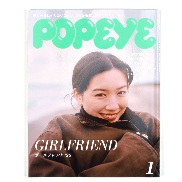 Popeye #933 Girlfriend 4910180290152